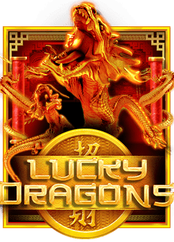 สมัคร ฟรี สล็อตสูตร บา คา ร่า แท้ สนุกไปกับการเดิมพันทันสมัย